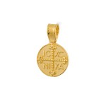 Κωνσταντινάτο Χρυσό 14 Καρατίων ( 1.25 εκ διάμετρος )